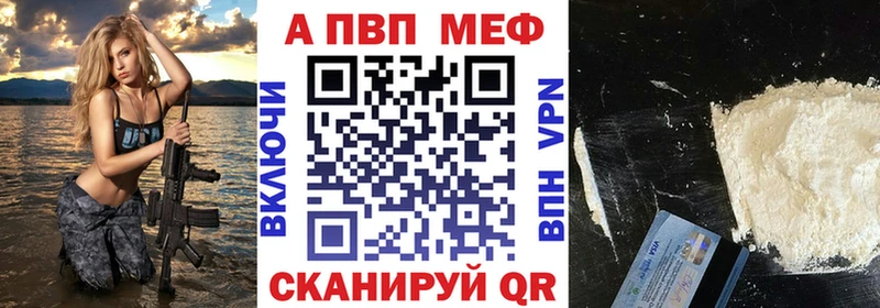 Купить наркотик аптеки Кяхта КОКАИН  СОЛЬ  Гашиш  Мефедрон 