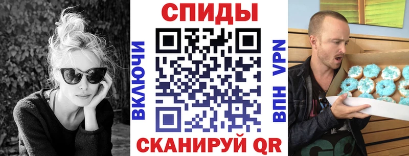 АМФ 97%  как найти закладки  Кяхта 