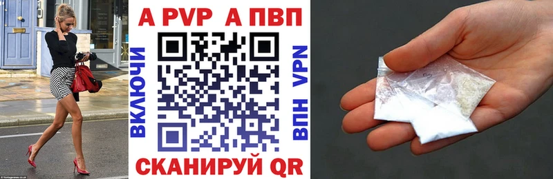 мега зеркало  Кяхта  Alfa_PVP СК КРИС 