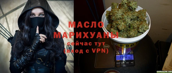 стаф Коряжма