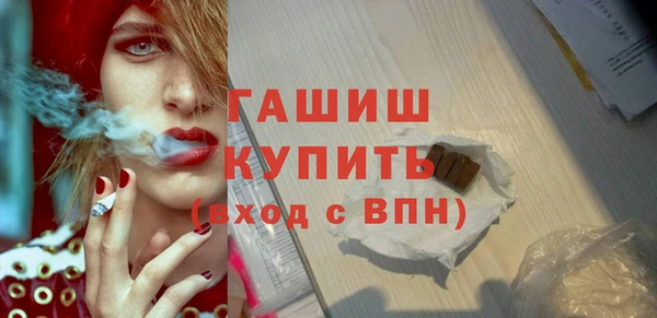 каннабис Кодинск
