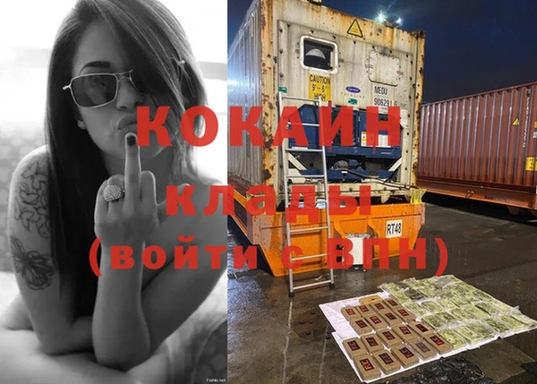 синтетический гашиш Козельск