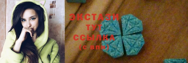 кокаин колумбия Кулебаки