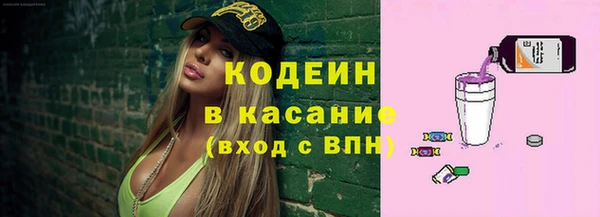 мефедрон мука Кукмор