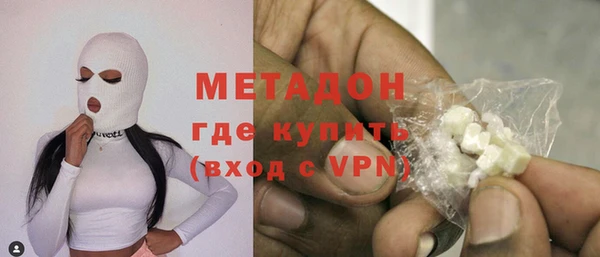 ешки Красноперекопск