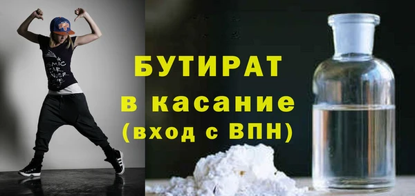 дмт Костерёво