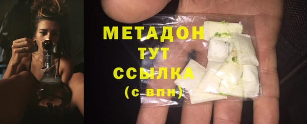 кокаин перу Козловка