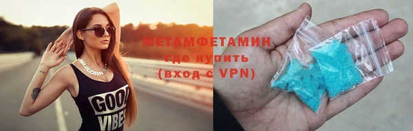 мефедрон мука Кукмор