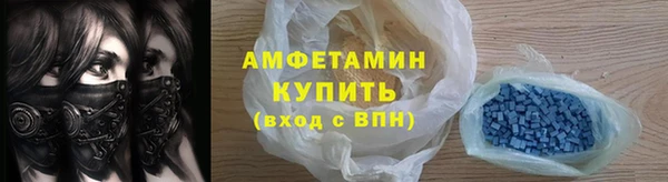 ешки Красноперекопск