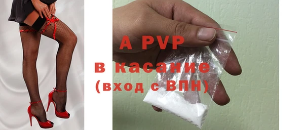 хмурый Краснотурьинск