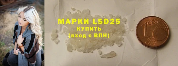 хмурый Краснотурьинск