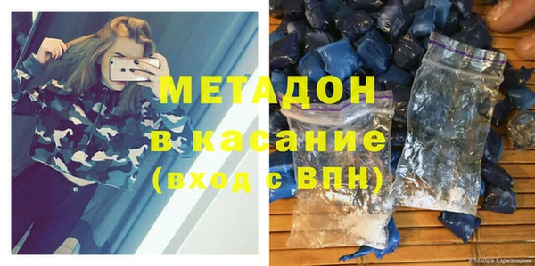 хмурый Краснотурьинск
