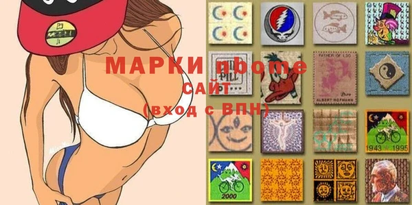 круглые Корсаков