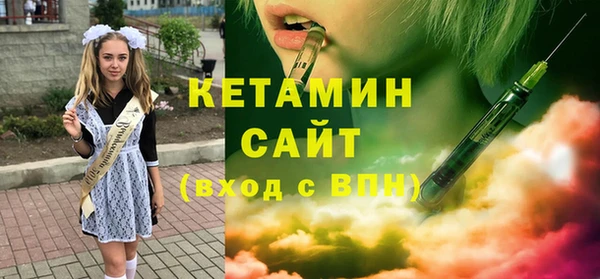 кокаин колумбия Кулебаки