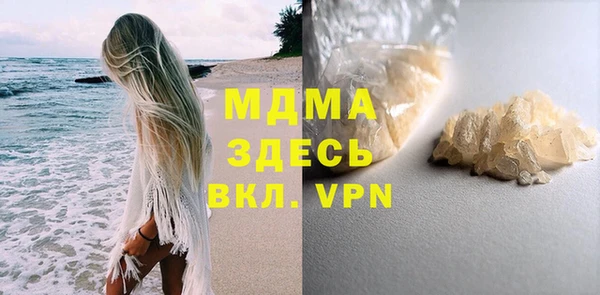 кокаин колумбия Кулебаки