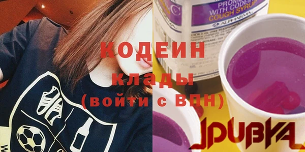 mdpv Покачи