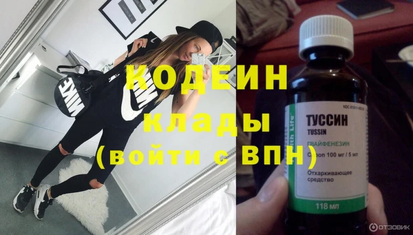 хмурый Краснотурьинск