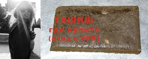 ешки Красноперекопск