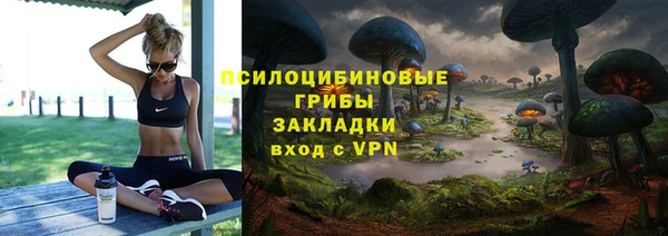 мефедрон мука Кукмор