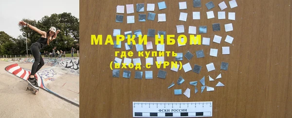 каннабис Кодинск