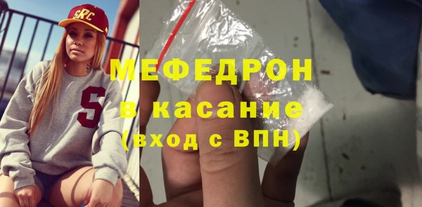 хмурый Краснотурьинск