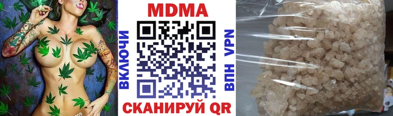 kraken ССЫЛКА  Кяхта  MDMA кристаллы 