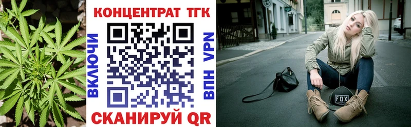 купить   дарк нет Telegram  ТГК Wax  Кяхта 
