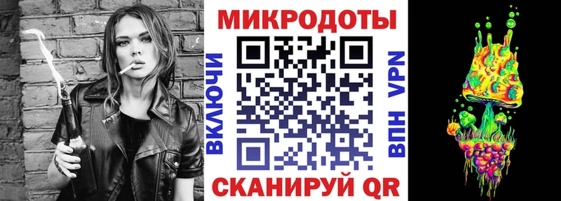 Галлюциногенные грибы мицелий Кяхта
